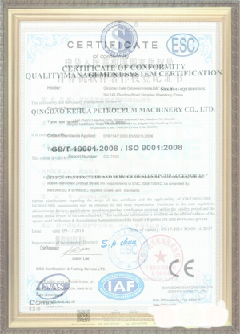 竹溪手绘地图设计稿示例