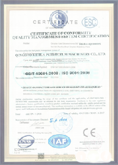 竹溪智慧导览界面示例